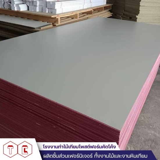 งานปิดผิวลามิเนท ใกล้ฉัน งานปิดผิวลามิเนท ใกล้ฉัน  ร้านขายแผ่นลามิเนตใกล้ฉัน  แผ่นลามิเนตปิดผิว ไทวัสดุ  แผ่นลามิเนต ไทวัสดุ ราคา  แผ่นปิดผิวเฟอร์นิเจอร์  แผ่นปิดผิวลามิเนต 