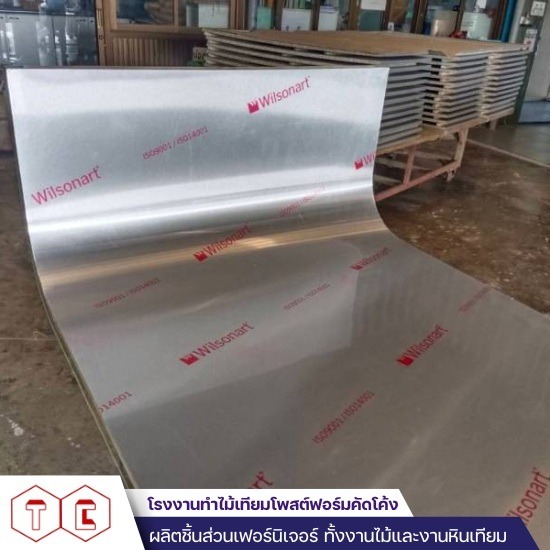 รับทำงานไม้ตามแบบ ปทุมธานี