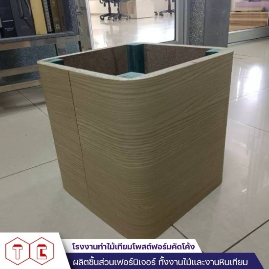 โรงงานผลิตโพสฟอร์ม ปทุมธานี โรงงานผลิตโพสฟอร์ม ปทุมธานี  โรงงานผลิตโพสฟอร์ม ใกล้ฉัน  โรงงาน ปิดผิวไม้  รับงานผลิตโพสฟอร์ม  งานผลิตโพสฟอร์ม ปทุมธานี ราคาถูก 