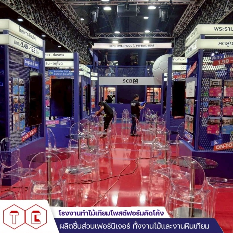 โรงงานผลิตไม้โพสต์ฟอร์ม ปทุมธานี